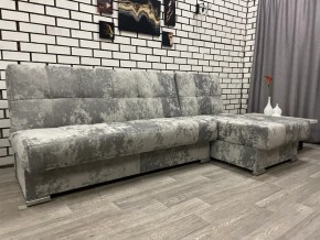 Диван Белиз с оттоманкой Bliss 39 в Карталах - kartaly.magazin-mebel74.ru | фото