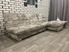 Диван Белиз с оттоманкой Bliss 46 в Карталах - kartaly.magazin-mebel74.ru | фото