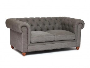 Диван Chesterfield mod. 5137-40 в Карталах - kartaly.magazin-mebel74.ru | фото