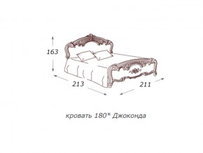 Кровать 2-х спальная 1800*2000 с ортопедом в Карталах - kartaly.magazin-mebel74.ru | фото