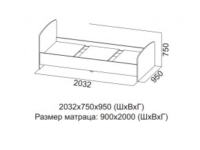 Кровать одинарная (Без матраца 0,9*2,0) в Карталах - kartaly.magazin-mebel74.ru | фото