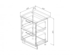 Н2Я 60 Модуль нижний Без Столешницы 2 ящика МН2Я 60 в Карталах - kartaly.magazin-mebel74.ru | фото