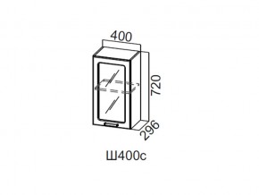 Ш400с/720 Шкаф навесной 400/720 (со стеклом) в Карталах - kartaly.magazin-mebel74.ru | фото