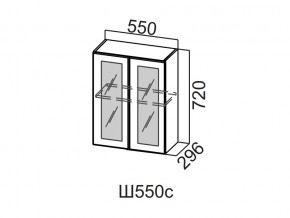 Ш550с/720 Шкаф навесной 550/720 (со стеклом) в Карталах - kartaly.magazin-mebel74.ru | фото