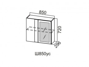 Ш850ус/720 Шкаф навесной 850/720 (угловой со стеклом) в Карталах - kartaly.magazin-mebel74.ru | фото