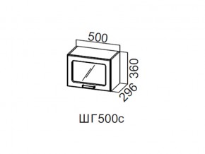 ШГ500с/360 Шкаф навесной 500/360 (горизонт. со стеклом) в Карталах - kartaly.magazin-mebel74.ru | фото