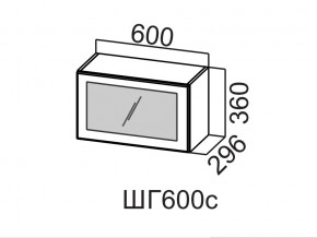 ШГ600с/360 Шкаф навесной 600/360 (горизонт. со стеклом) в Карталах - kartaly.magazin-mebel74.ru | фото