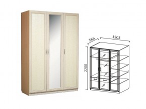 Шкаф 3-х ств 1500 для платья и белья Ивушка 7 дуб в Карталах - kartaly.magazin-mebel74.ru | фото