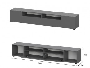 Тумба для телевидеоаппаратуры Денвер Графит серый в Карталах - kartaly.magazin-mebel74.ru | фото